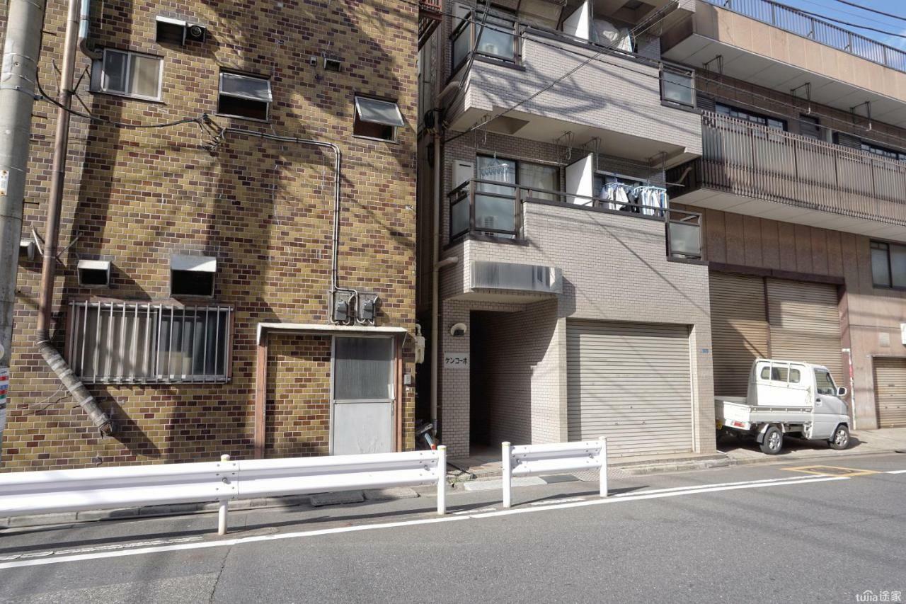 Zaito Tokyo Kinshicho Economy Inn 宅东东京横川1民宿 Екстериор снимка